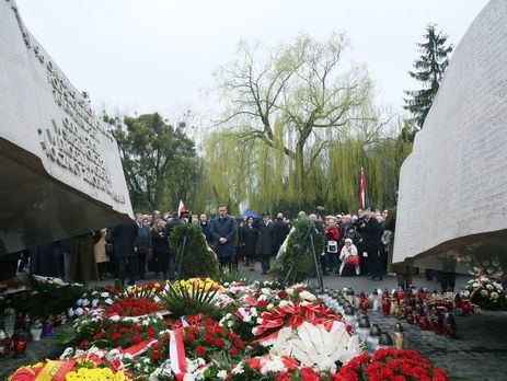 Польская комиссия расследования катастрофы под Смоленском опровергла российскую версию