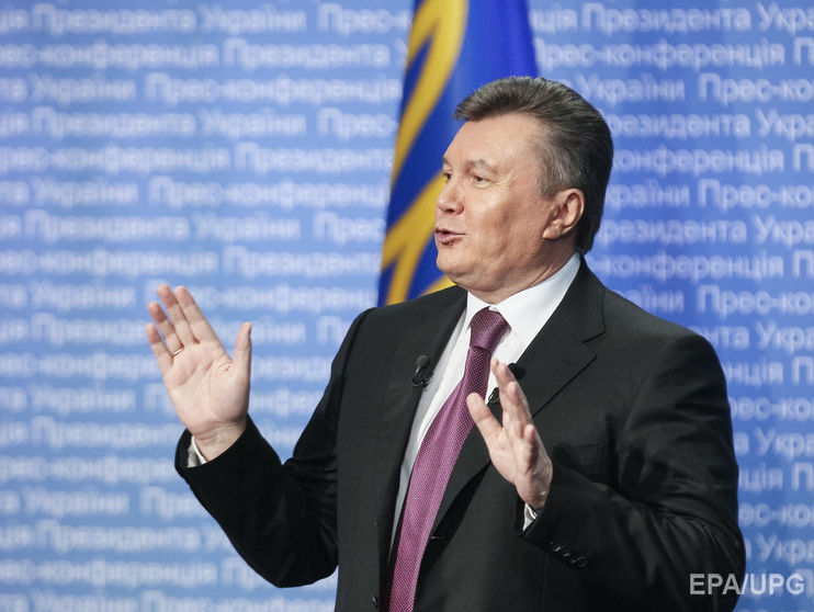 Суд ЕС частично отменил санкции против Януковичей и Клюева
