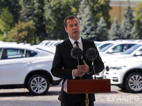 Российский блогер Варламов: Медведев удалил твит с фразой 