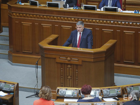 Аваков: Дело Маркива – это операция российских спецслужб на территории Италии 