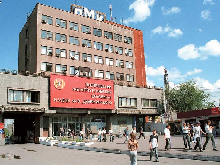 Повышение ставки ренты на добычу руды критически ухудшит положение металлургов – Днепровский металлургический комбинат