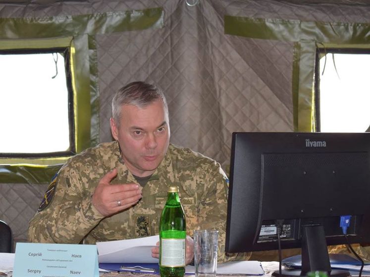 ﻿В Україні проведуть військові навчання Об'єднаних сил ЗСУ – Наєв