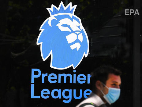Стала известна дата возобновления сезона в английской футбольной Премьер-лиге