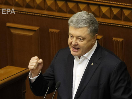 Защита Порошенко обжаловала бездеятельность Венедиктовой в суде