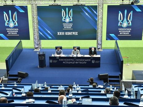 ﻿Призначено трьох нових віцепрезидентів Української асоціації футболу. У Павелка тепер 14 заступників