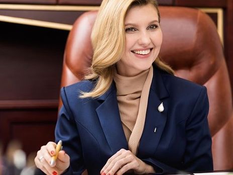 ﻿Зеленський: Обов'язки першої леді мають бути прописані в законодавстві