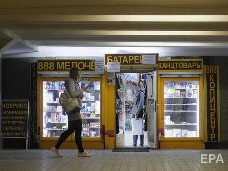 ﻿Показниками для послаблення карантину не відповідають Київ і сім областей – МОЗ