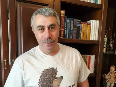 ﻿Комаровський: Я не знаю, як бути із тренажерним залом. Якщо там немає дезінфекторів, чого туди ходити? 