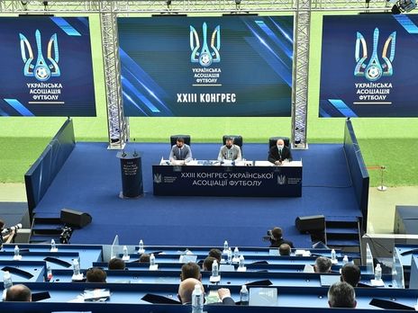 Немчинов посетил конгресс УАФ. Радуцкий заявил, что министр 