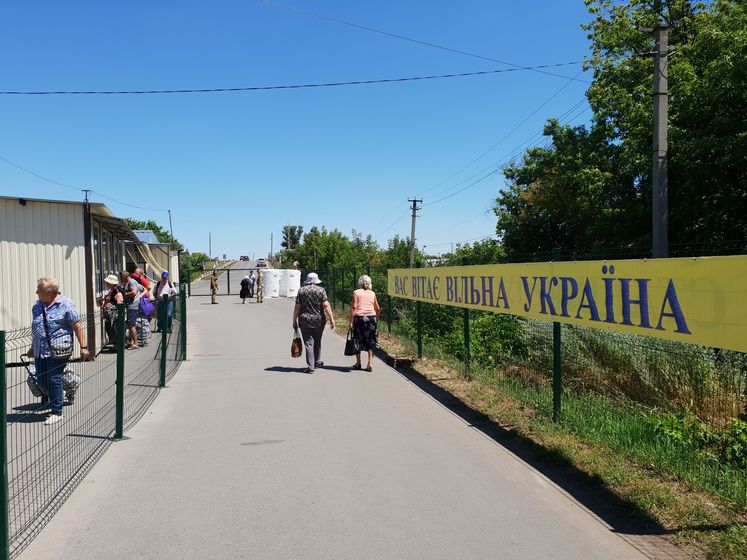 КПВВ "Марьинка" и "Станица Луганская". 10 июня на линии разграничения частично восстанавливается работа пунктов пропуска