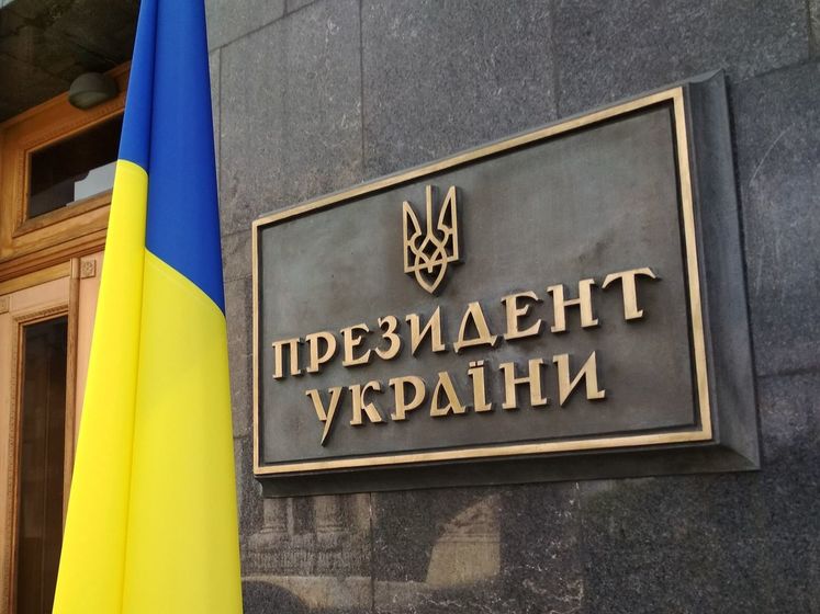 ﻿Офіс президента: Уперше до діалогу на майданчику ТКГ залучені представники тимчасово окупованих територій Донбасу