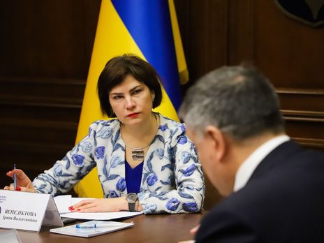 Венедиктова отказалась ответить на вопрос, как она оценивает деятельность Авакова на посту главы МВД