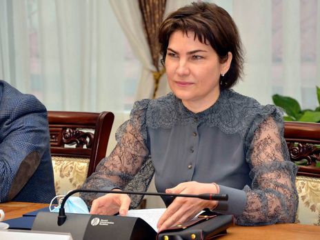 Венедиктова: Я не слабый человек и готова подписать подозрения народным депутатам, в том числе Порошенко