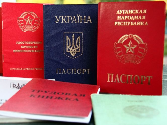 Принудительная "паспортизация" в ОРДЛО. Руководителям "миграционной службы ЛНР" объявлено подозрение