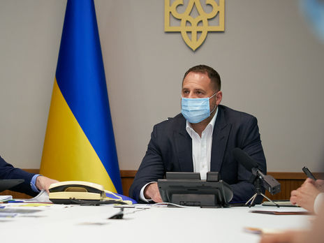 ﻿Єрмак доручив головам ОДА підготувати концепцію розвитку туризму у своїх регіонах