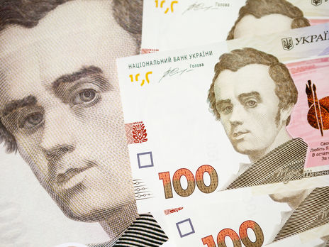 МВФ ухудшил прогноз падения ВВП Украины до 8,2%