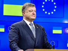 Порошенко объявили подозрение – ГБР