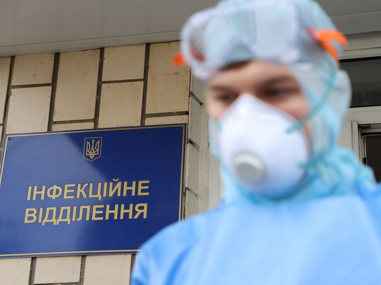 Госпогранслужба Украины сообщила о смерти своего сотрудника от COVID-19