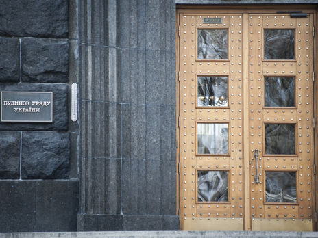 Кабмин Украины выделил 2,9 млрд грн Фонду соцстрахования по безработице