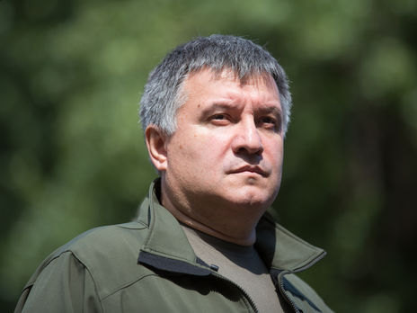 МВД Украины, возглавляемое Арсеном Аваковым, получило 2,7 млрд грн из фонда борьбы с коронавирусом