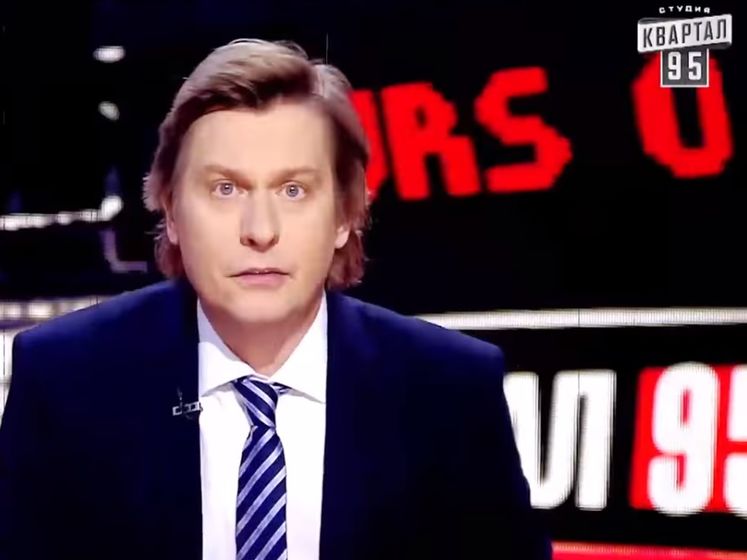 ГБР сняло ролик о Порошенко, используя кадры программы "Квартала 95" и слово "порохоботы". Видео