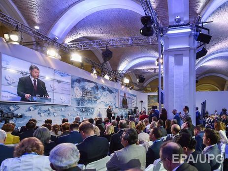 Порошенко: Российскую агрессию против суверенной Украины необходимо называть именно агрессией