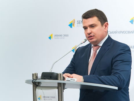 Сытник: Антикоррупционное бюро готовит ряд подозрений по делу 