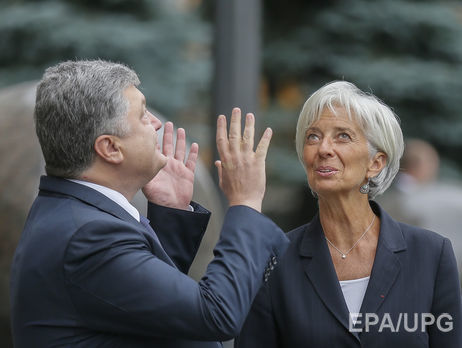 МВФ предлагает Киеву выработать механизм повышения тарифов на газ и отопление – СМИ