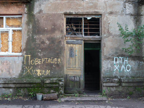 Штаб ООС: В результате обстрелов со стороны боевиков двое украинских военных получили ранения, еще один – боевое травмирование