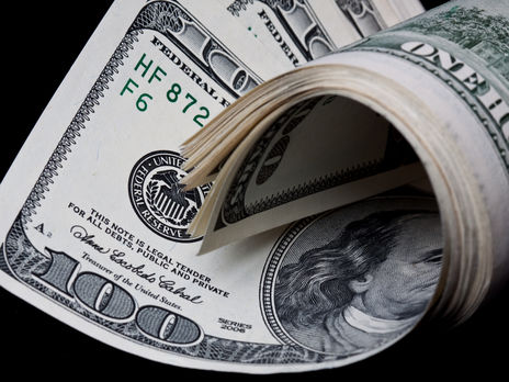 МВФ обнародовал меморандум о сотрудничестве с Украиной