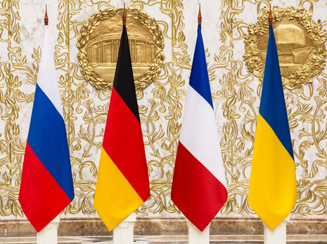 Резников и Ермак отправились во Францию, запланировано обсуждение нормандского формата