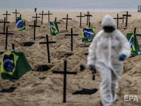 Число инфицированных коронавирусом в Бразилии превысило 800 тыс., умерли более 40 тыс. человек