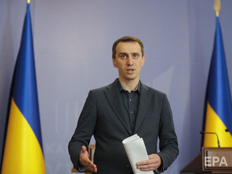 20–22 июня станет известно, будет ли возможность провести ВНО в заявленные сроки – Ляшко