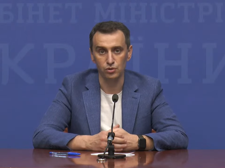 ﻿Ляшко: Ми не розглядаємо питання одномоментного повернення до жорсткіших карантинних заходів