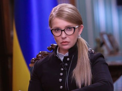 Тимошенко: Мы, безусловно, не будем выдвигать своего кандидата