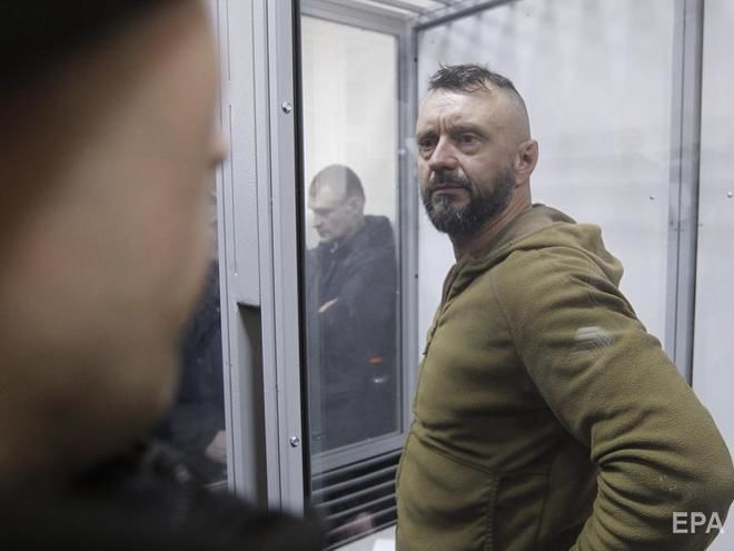 Рассмотрение апелляции на арест Антоненко отложили на три недели