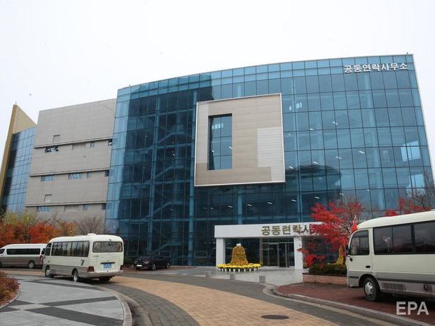 Северокорейские военные взорвали межкорейский офис связи в Кэсоне