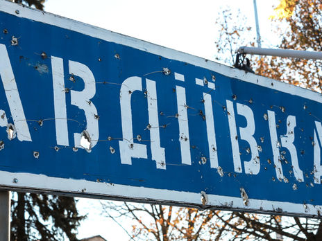 ﻿Бойовики обстріляли житлові квартали Авдіївки, поранено мирну жительку – штаб ООС