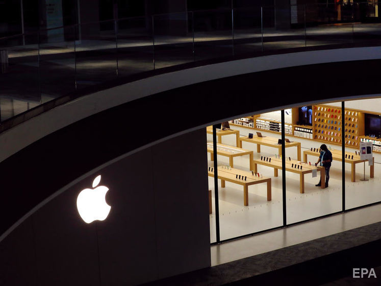 ﻿Єврокомісія відкрила два розслідування щодо Apple