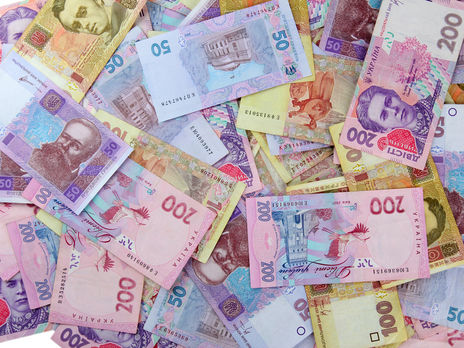 Минфин Украины снизил ставку по облигациям госзайма до рекордно низкого уровня и привлек в бюджет 1,96 млрд грн