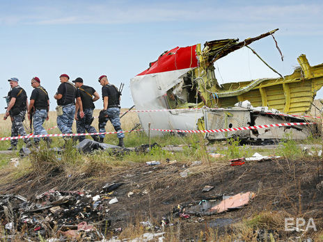 Енин о причастности РФ к крушению рейса MH17: 