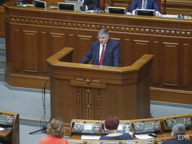 Профильный комитет Рады рекомендовал включить в повестку дня проект постановления об отставке Авакова
