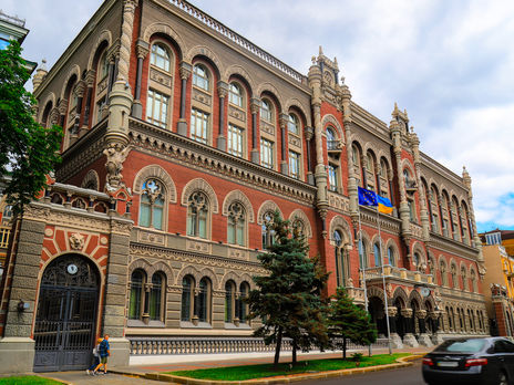 ﻿Профільний комітет рекомендував Раді визнати за доцільне створення слідчої комісії з розслідування діяльності керівництва НБУ