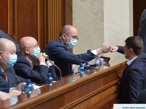 Нардепы назвали программу действий правительства Шмыгаля 
