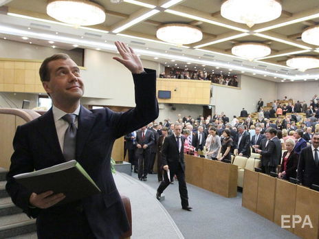 Медведев посетовал, что Украина заблокировала резолюцию России о снятии санкций