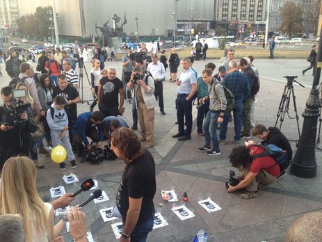 В Киеве прошла акция, посвященная 16-й годовщине исчезновения Гонгадзе. Фоторепортаж