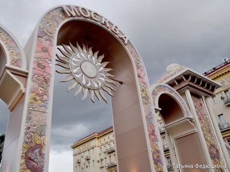 Макаревич о Москве: Почему в эпоху вождизма в оформление безошибочно выбирается самое дерьмо?