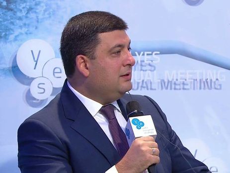 Гройсман: Попытка России снять Украину с повестки дня Европы – шаг к дестабилизации самой Европы