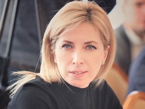 ﻿Верещук: У разі легалізації бурштинового бізнесу в бюджет України могли б надходити мільярди