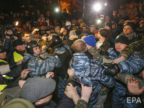 Разгон Майдана. ГБР сообщило о подозрении экс-прокурору 